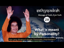 Embedded thumbnail for Sathyopadesh 20: Apa yang dimaksud dengan Kepribadian?