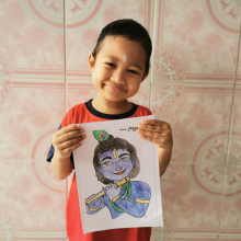 Danan - SSG Jember