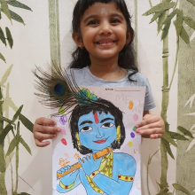 Meera - SSG Medan