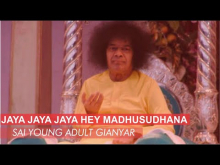 Embedded thumbnail for 01 - Jaya Jaya Jaya Hey Madhusudhana | Garden&amp;#039;s Thursday Bhajans