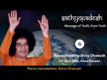 Embedded thumbnail for Sathyopadesh bag.6: Rama Mematahkan Shiva Dhanush