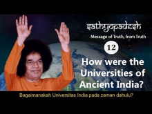Embedded thumbnail for Sathyopadesh 12: Bagaimana Universitas India Pada Zaman Dulu?
