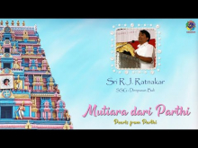 Embedded thumbnail for Sathsang Ratnakar di Bali