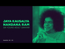Embedded thumbnail for 08 - Jaya Kausalya Nandana | Garden&amp;#039;s Thursday Bhajans