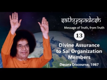 Embedded thumbnail for Sathyopadesh 13: Jaminan Ilahi Untuk Anggota Organisasi Sai