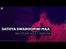 Embedded thumbnail for 04 - Sathya Swaroopini Maa | Garden&amp;#039;s Thursday Bhajans