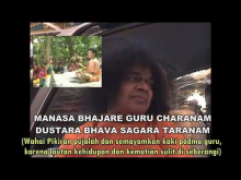 Embedded thumbnail for MANASA BHAJARE