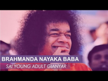 Embedded thumbnail for 03 - Brahmanda Nayaka Baba | Garden&amp;#039;s Thursday Bhajans